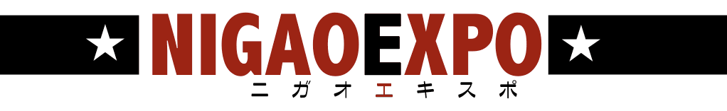 NIGAOEXPO