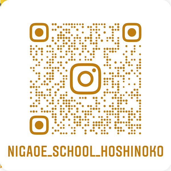 02nametag