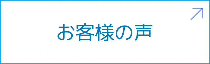 footer bn4 