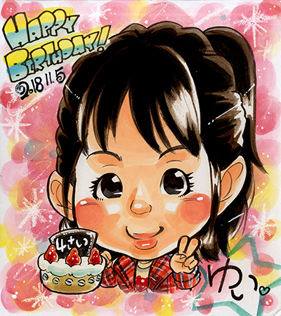 記念日・誕生日　東京カワイイ似顔絵サンプル