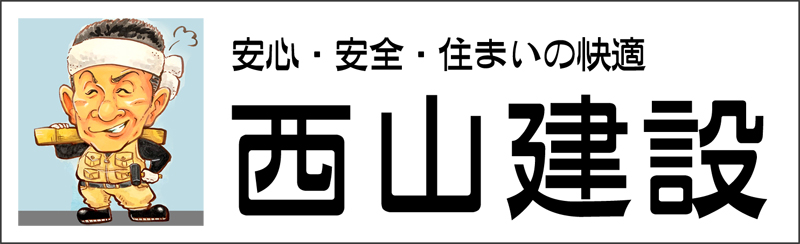 似顔絵看板のサンプル