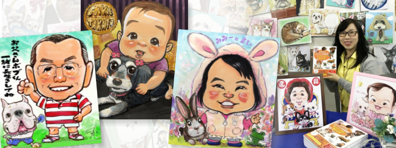 似顔絵満足度no 1 にがおえshop星の子オンラインストア ピックアップアーティスト 似顔絵満足度no 1 にがおえshop星の子オンラインストア ピックアップアーティスト